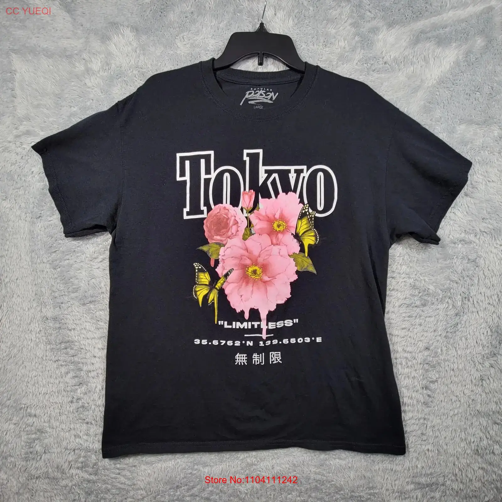 Vintage Fashion Tokyo - 도쿄 티셔츠 여성용 라지 핑크 플로럴