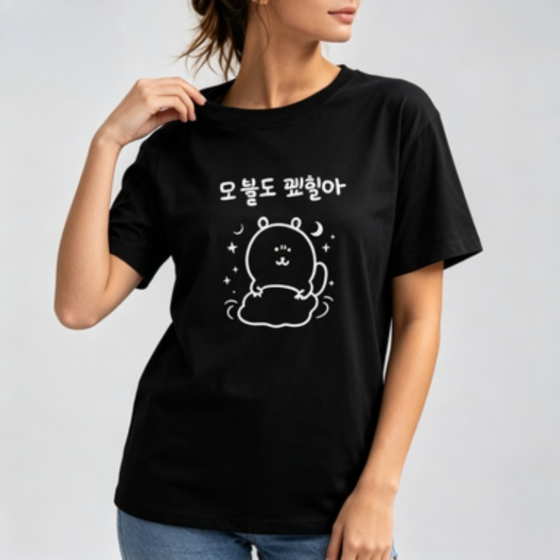 Vintage Fashion Sketches - 여성 여름 티셔츠 한국 스타일 스케치