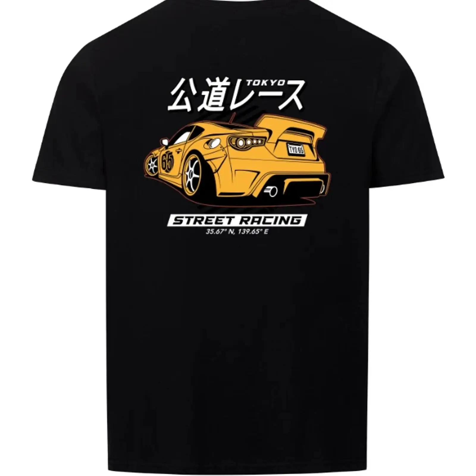 Vintage Fashion Tokyo - 도쿄 스트리트 레이싱 JDM 옐로우 카