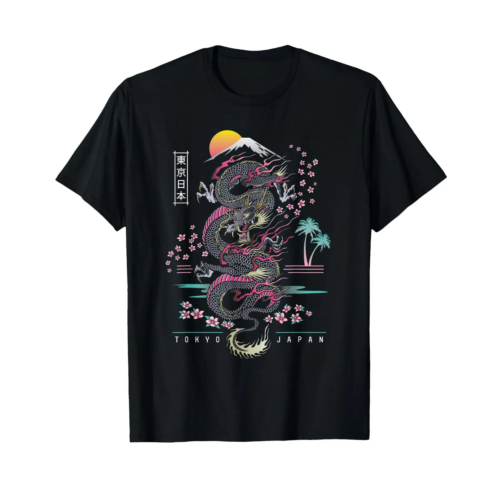 Vintage Fashion Tokyo - 일본 도쿄 드래곤 아시아 레트로 80년대