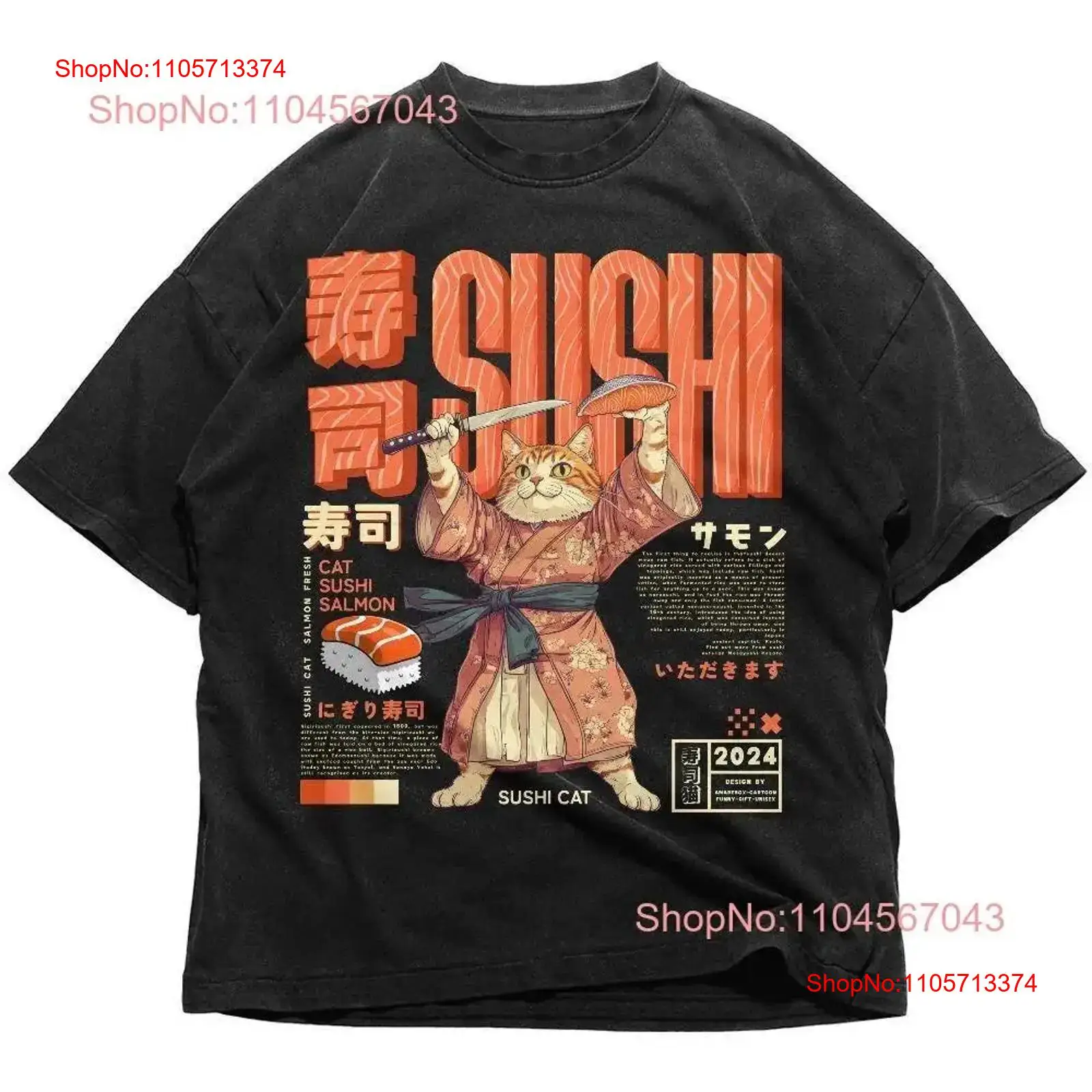 Vintage Fashion Tokyo - 스시캣 일본 티셔츠 레트로 도쿄 빈티지