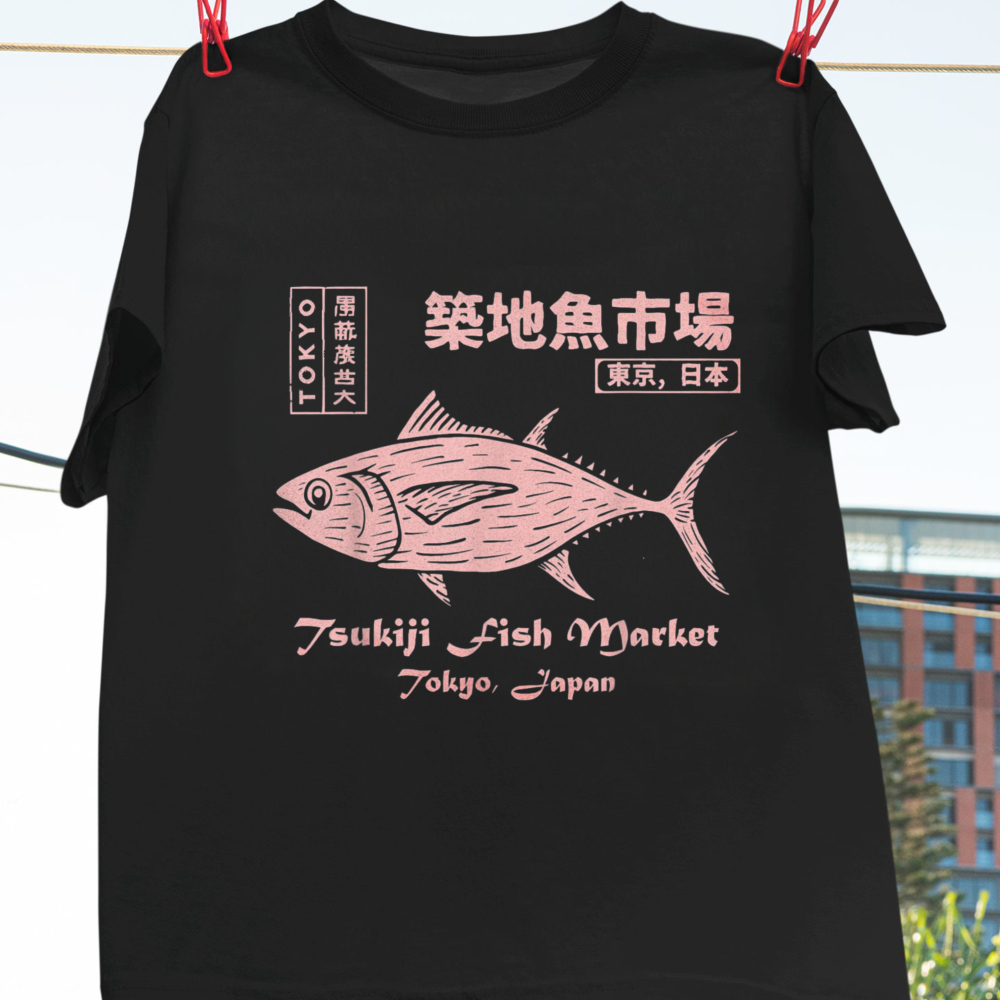 Vintage Fashion Tokyo - Tsukiji Fish Market Maguro Tuna 도쿄
