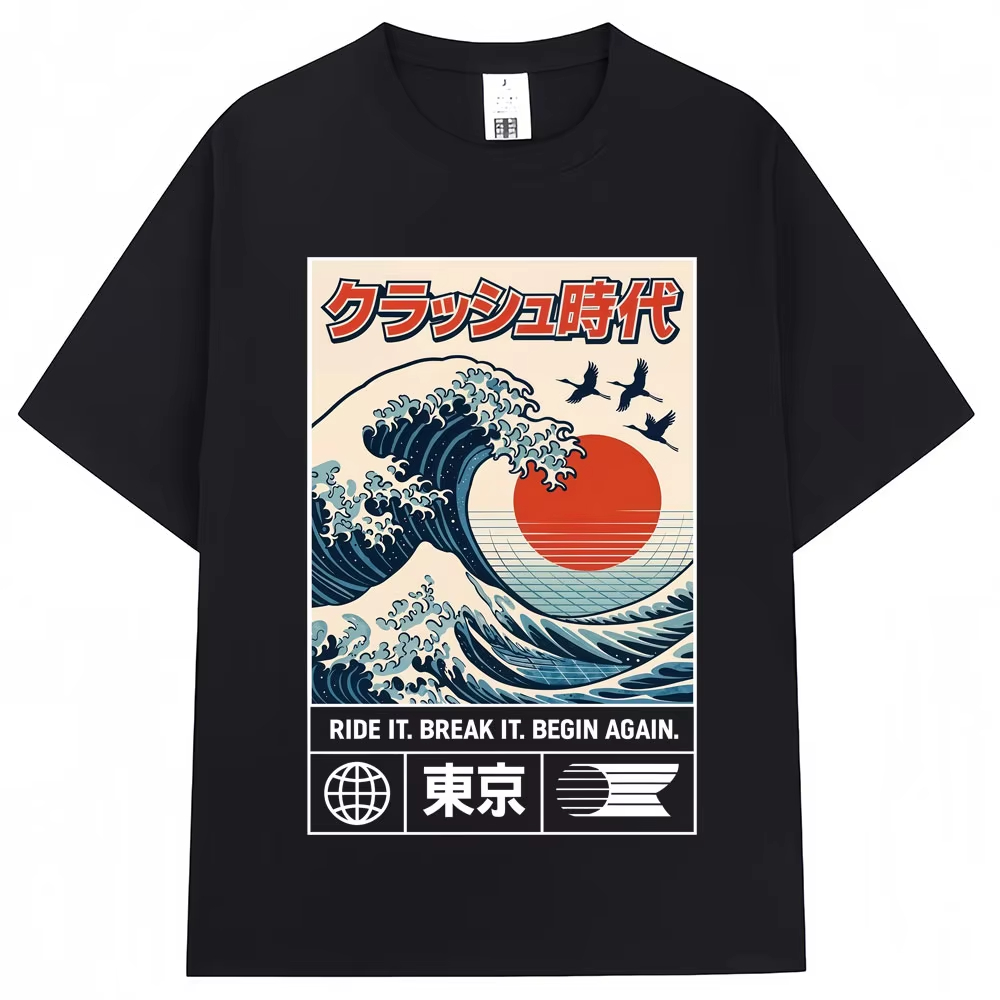 일본식 홋카이도 웨이브 도쿄 그래픽 티셔츠 남성 여성  - Vintage Fashion Tokyo 리뷰 및 가격