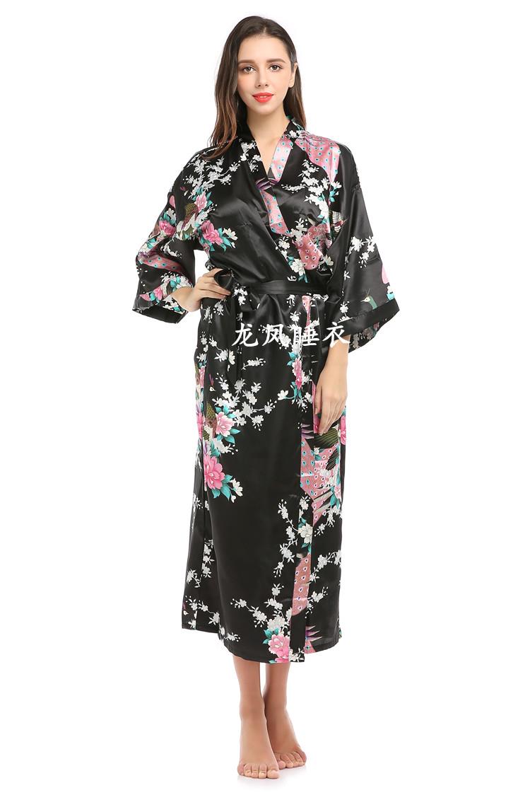 일본 코스튬 목욕 꽃 공작 가운, 도쿄 패션, 일본 전 - Vintage Fashion Tokyo 리뷰 및 가격