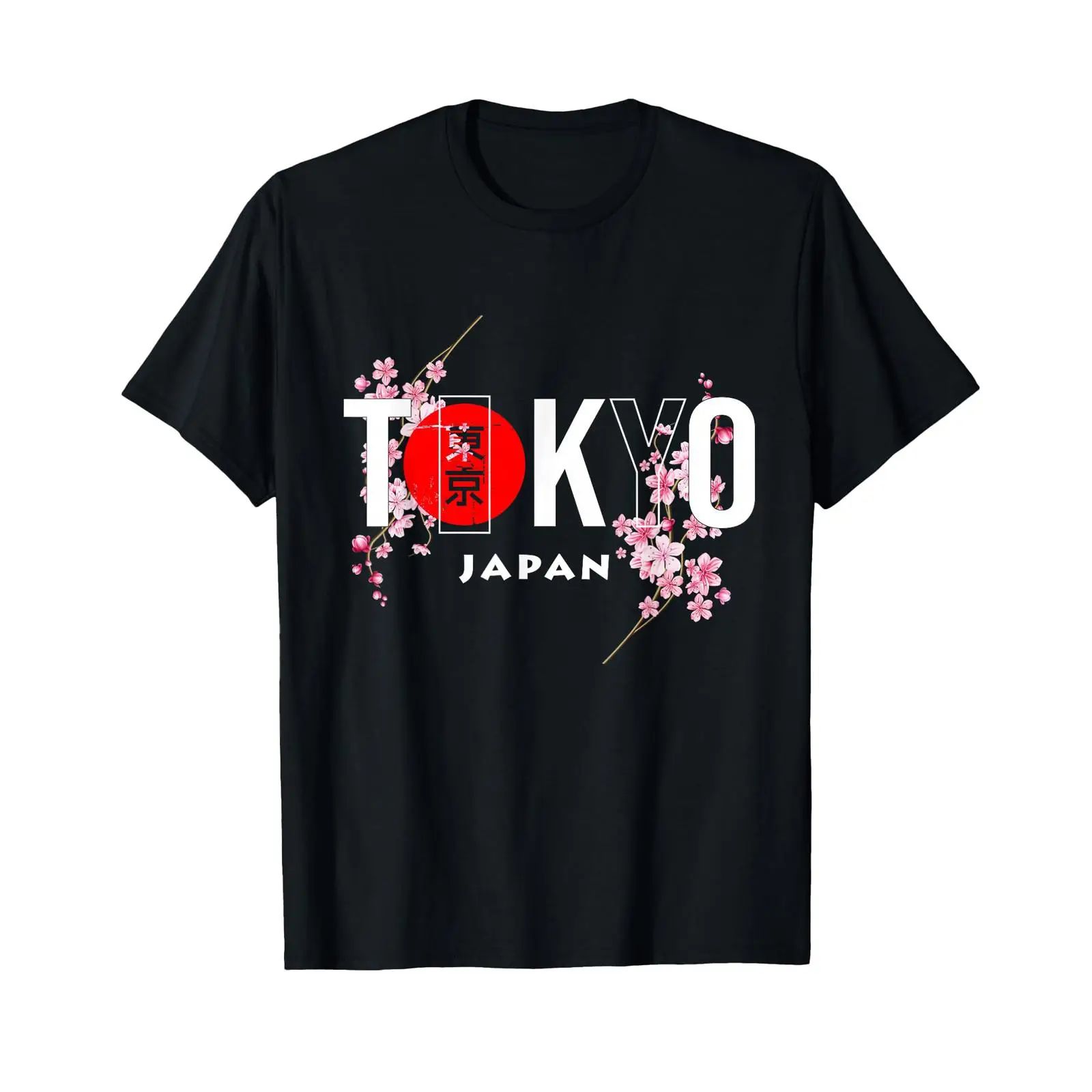 도쿄와 일본 텍스트와 벚꽃 무늬 티셔츠 빈티지 워싱 다 - Vintage Fashion Tokyo 리뷰 및 가격